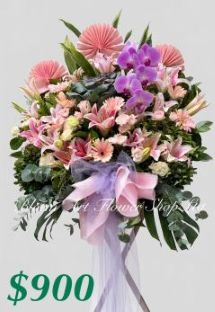 Mixed Flower Arrangement - A Standard CODE 21764